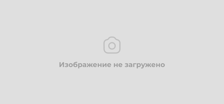 утверждение сметы